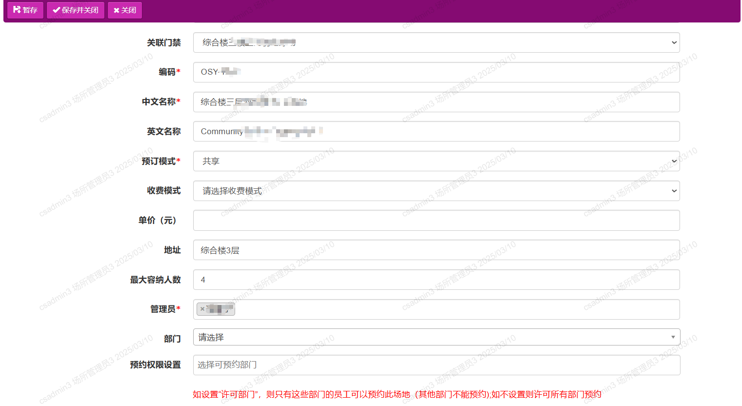 圖片17.png